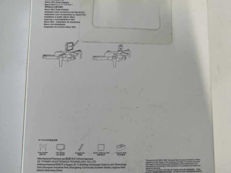 Mavic Mini スナップアダプター